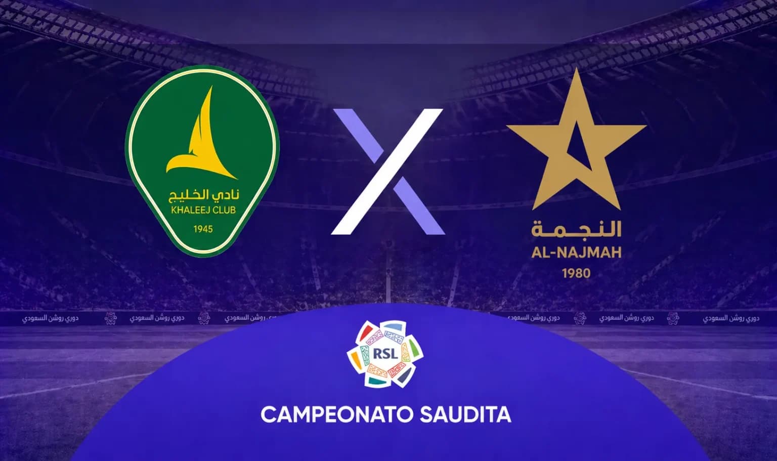 Al-Khaleej x Al-Najma Palpite | Análise, Horário e Odds – 28/04